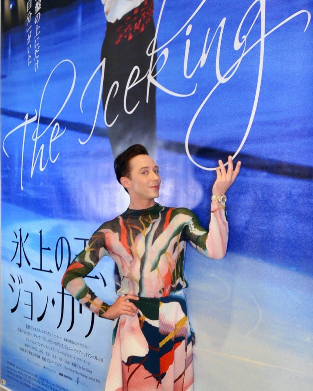 UPLINK film distributionさんのインスタグラム写真 - (UPLINK film distributionInstagram)「@johnnygweir ❤🧡💚💜💛💙 ・・・ #映画『#氷上の王ジョンカリー』公開記念 #ジョニーウィアー 氏登壇イベント 6月11日（火）#新宿ピカデリー」6月11日 23時43分 - uplink_film