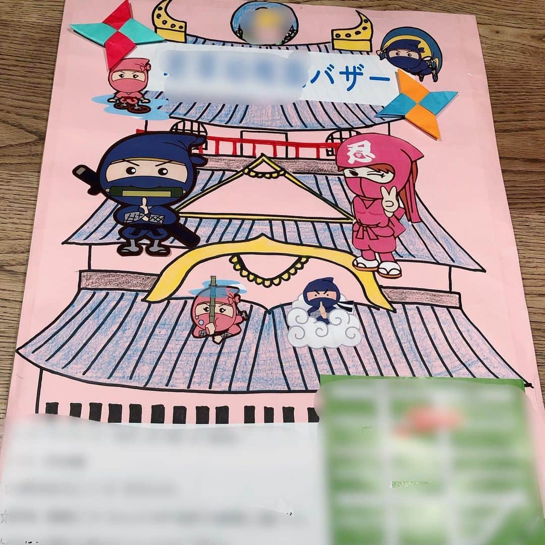 藤本美貴さんのインスタグラム写真 - (藤本美貴Instagram)「娘のバザーで使うポスター！ 絵が下手すぎる私に変わって描いてくれました♡  私の発注は 『忍者』 お城描いてくれた♡  お父さんありがとー！！笑」6月12日 0時30分 - mikittyfujimoto