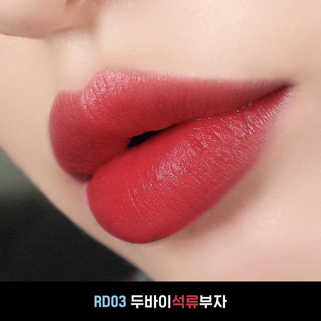 어퓨 A’pieuさんのインスタグラム写真 - (어퓨 A’pieuInstagram)「진짜 여름이랑 찰떡 컬러들 아닙니꽈 💄❤️😍😝💋🥰 . . . #어퓨 #과즙팡무스틴트 #과즙팡 #무스틴트 #어퓨과즙팡 #틴트 #매트틴트 #보송틴트 #틴트추천 #로드샵틴트 #여름틴트 #립스타그램 #립발색 #발색 #코스메틱 #코덕스타그램 #빅세일 #세일 #이벤트 #apieu #juicypang #moussetint #tint #motd #lip」6月12日 11時41分 - apieu_cosmetics