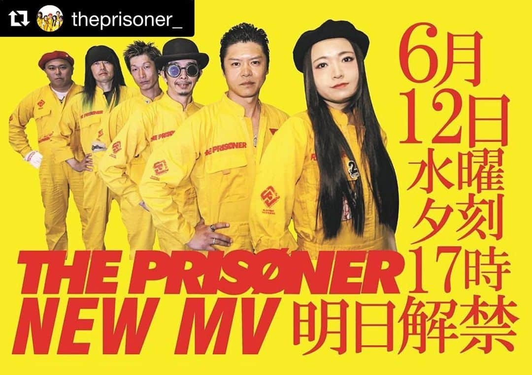 THE PRISONERさんのインスタグラム写真 - (THE PRISONERInstagram)「【変更→17:00から18:00へ】｢月と夢とキス｣MV解禁の時間変更が変更となりました！ 本日PM18:00に見れるようになります！ ご期待くださいっ🎶 #Repost @theprisoner_ with @get_repost ・・・ 【広がれ！つながれ！ブチ揚がれ！】THE PRISØNERの新しいMVが明日の6月12日（水）夕刻17:00に解禁になります。空前絶後で抱腹絶倒。単純明快で明朗会計！高原監督のテーマだった「汗」「ライブ感」は感じてもらえるはず。乞う御期待。 #theprisoner  #新作mv  #mv  #空前絶後  #抱腹絶倒  #単純明快 #明朗会計  #汗  #ライブ感  #高原秀和  #監督  #ありがとう」6月12日 11時46分 - theprisoner_