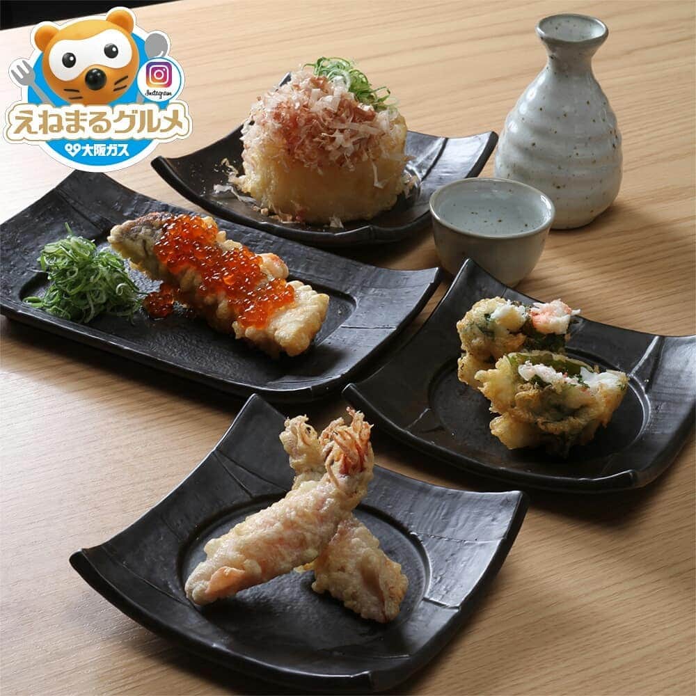 えねまるグルメのグルメインスタ