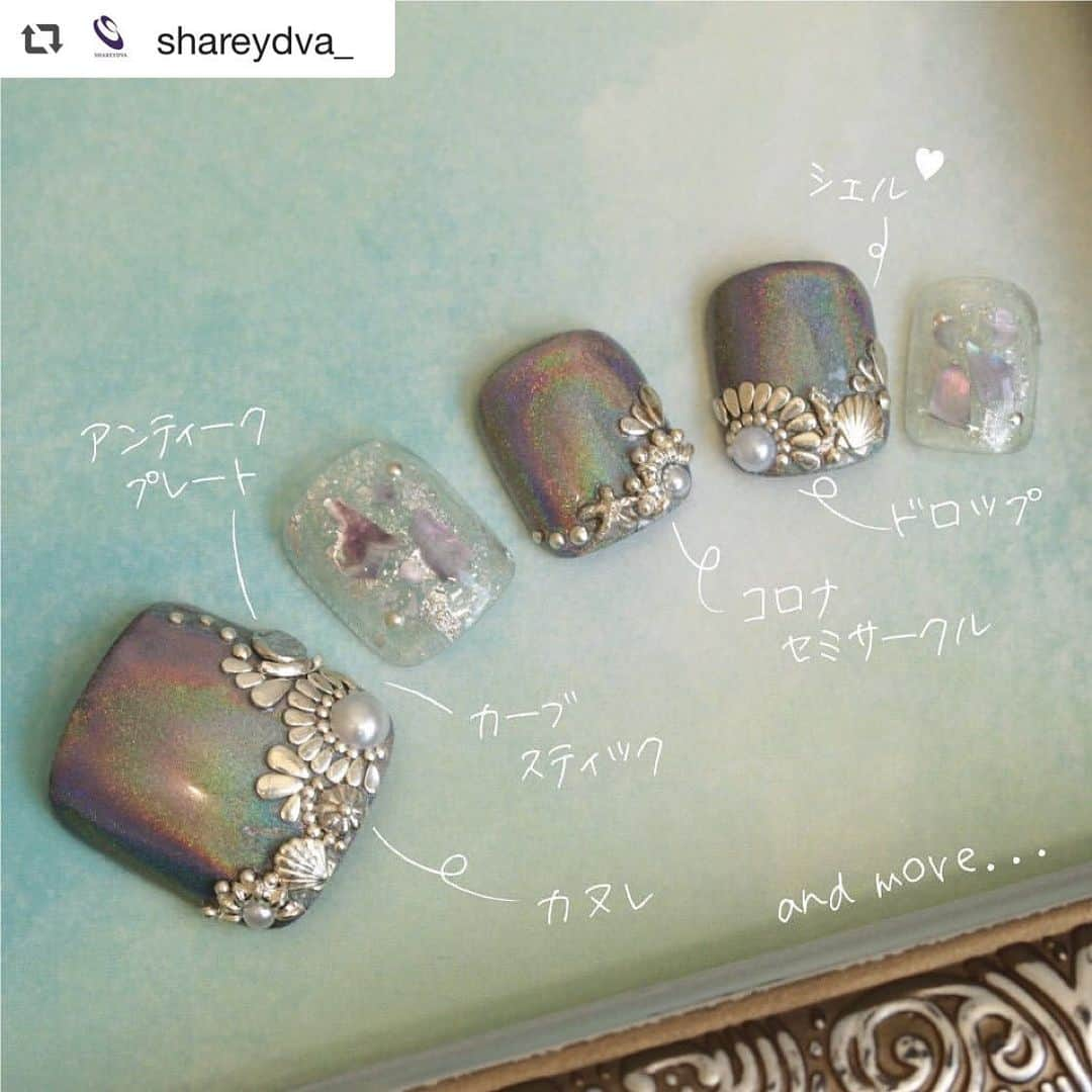 ネイルショップTATさんのインスタグラム写真 - (ネイルショップTATInstagram)「ただいまSHAREYDVAアカウントにて トレンドアイテムプレゼントキャンペーン中！！ ・ 詳しくは @shareydva_  アカウントまで！ ・ まだまだご参加お待ちしています🥰!! ・ ・ ・ ・ #repost @shareydva_ via @PhotoAroundApp  SHAREYDVAのトレンドネイルプレゼントキャンペーンにご応募いただきありがとうございます♪ ・ 2種類のトレンドネイルセットに、どんなパーツが入っているのか気になりますよね。 ・ #デコラティブネイル セットには実はこんなパーツが入っています…♡（写真は一部です） ・ andmore..も楽しみにしてくださいね🥰 ・ ご応募は6/15（土）までです。みなさまの投稿お待ちしております❣️ ・ ・ #repost @shareydva_ via @PhotoAroundApp ＜フォロー＆いいね！キャンペーン開催♪＞ ・ TATの２大トレンドネイル　#ボーホー ネイル #デコラティブ ネイル にぴったりのアートパーツを10名様にプレゼント！ ・ #ボーホーネイルセット　（5名様） shareydvaのウッドパーツやキンノイト、フェザーパーツなど、自由で洗練された雰囲気にぴったりのアートアイテムをセットにしました。 ・ #デコラティブネイルセット　（5名様） shareydvaのメタルシェルやカーブスティック、コインスタッズなど、メインもサブも全部入りのシルバーパーツをセットにしました。 ・ どちらが欲しいか、セット名と、shareydvaのなかで皆様の好きなアイテムをコメントしてください（＾＾）♡ ・ 【キャンペーン期間】 2019年6月1日(土)～6月15日(土)まで ・ 【応募方法】 １、 「@shareydva_」 をフォロー ２、 こちらの投稿に「いいね！」する ３、 欲しいセット（ボーホーネイルセット or デコラティブネイルセット) と、shareydvaの中でのお気に入りアイテムをコメント ・ 【応募条件】 TATにご登録がある方 ※TAT店舗でのご登録は直営店に限ります。 ・ 【当選発表】 ご当選者様には、キャンペーン終了後に @shareydva_アカウントよりダイレクトメッセージにてご連絡致します。 ※その際、TATのご登録番号をお伺いいたします。 ・ みまさまのご応募をお待ちしております♪ ・ ・ #SHAREYDVA #shareydva #シャレドワ #bohonail #decorativenail #ボーホーネイル #デコラティブネイル #ポリッシュ #マニキュア #ネイルカラー #ネイルパーツ #アートパーツ #nailcolor #nailart #naildesign #shareydvaとおでかけ♡」6月12日 11時09分 - nailshoptat