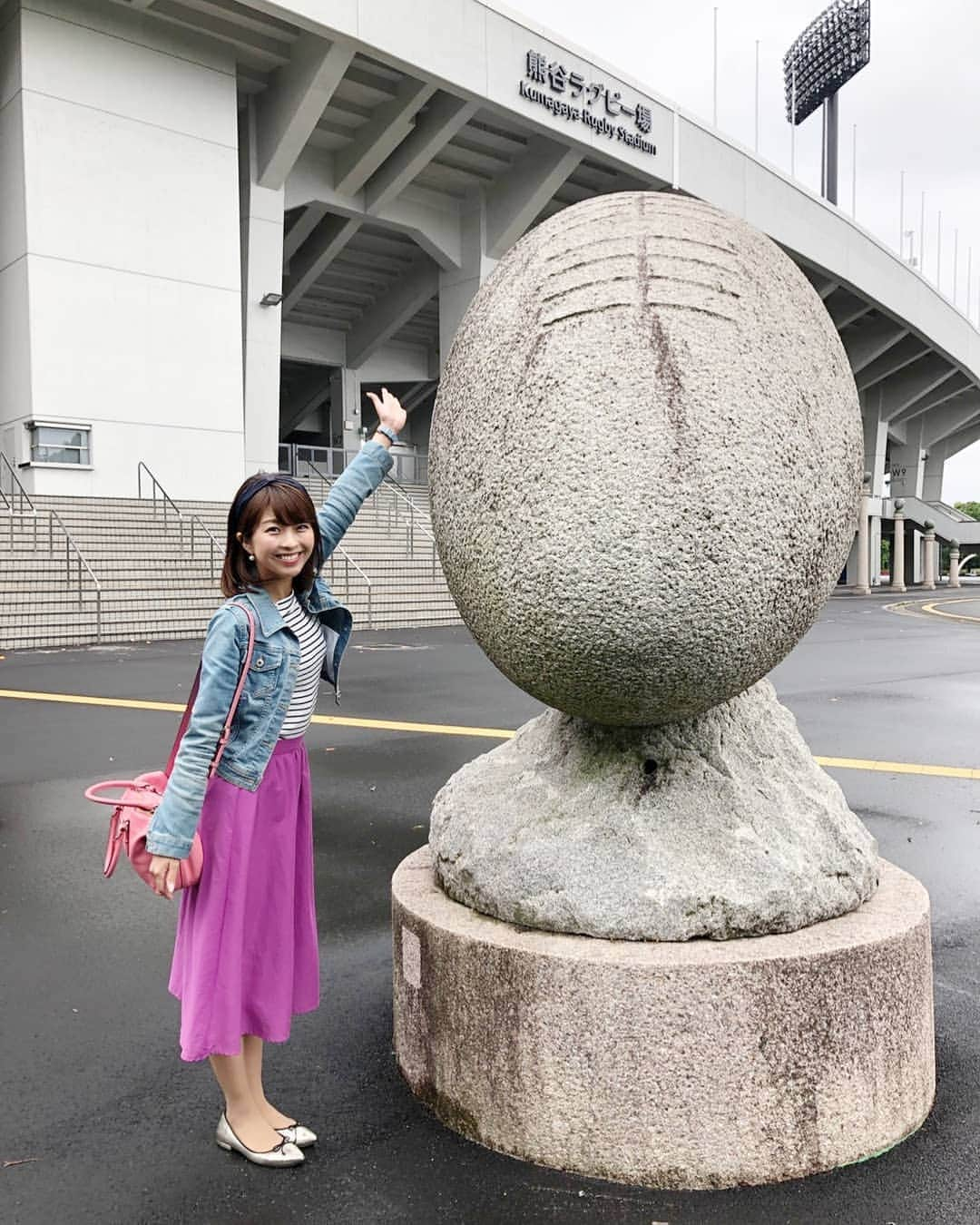 小尾渚沙さんのインスタグラム写真 - (小尾渚沙Instagram)「ラグビーW杯開幕まであと100日！！ 先日、熊谷ラグビー場へ行ってきました♡♡ . その模様は来週6月17日(月)の『NACK Nパス』でお伝えします！ NACK5で17時からの生放送です☆ お楽しみにー！ . #ラグビーワールドカップ #rwc2019 #あと100日  #100DTG #ラグビー好き女子 #ラガール  #rugby #ラグビー #rugbyjp #ラグビー日本代表  #ラグビー好きな人と繋がりたい  #熊谷ラグビー場 #ラグビータウン熊谷 #埼玉 #熊谷へラグビーを見に行こう #今年はラグビーイヤー #NACK5 #nパス795 #radiko #フリーアナウンサー #カチューシャ #小尾渚沙」6月12日 11時19分 - obi_nagisa