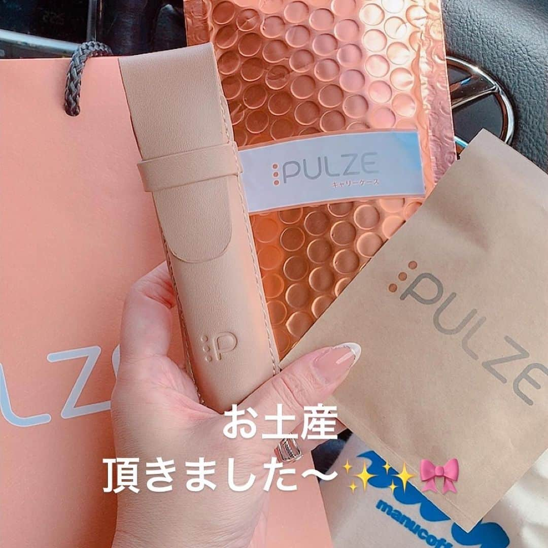 ukkyonkyonさんのインスタグラム写真 - (ukkyonkyonInstagram)「今日は  福岡天神 西通りに 本日グランドオープンした  @pulze_japan  のオープニングセレモニーに ご招待されて行ってきました〜⤴️🎀 #  私は  タバコは🚬吸わないけど  電子タバコって なんか カッコいい✨✨😝 # こちらの電子タバコ20本連続で吸えるんだって🥰なんか🚬🚬🚬💕⤴️ 凄い事みたい😝💕💕⤴️ #  店内では 美味しいコーヒーや 3Fにはワインも頂けるプライベートサロンも(vip)✨✨ 品の良いくつろぎスペースが本当素敵💕💕⤴️ #  大人な空間に テンションハイ☕️🍷⤴️⤴️😍✨✨ #  コンビニでも買えるみたいだけど 絶対買うなら @pulze_japan  福岡へ💕✨⤴️ #  #mypulze#pulze #電子タバコ #電子タバコ専門店 #天神西通り #オープニングセレモニー #くつろぎ #リラックス」6月12日 11時38分 - ukkyonkyon