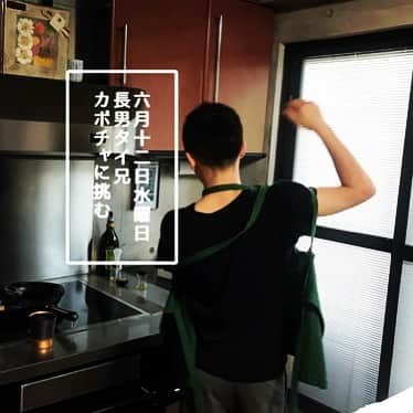 岡本安代のインスタグラム