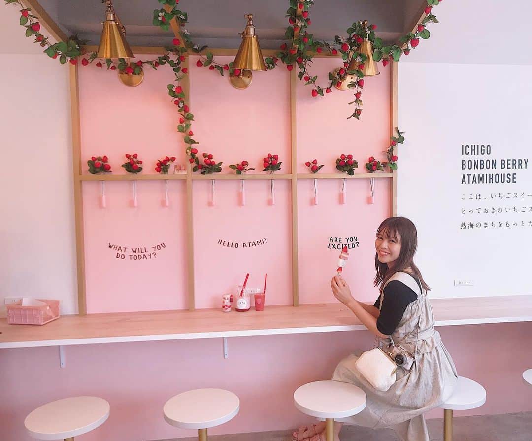 石倉侑芽のグルメインスタ