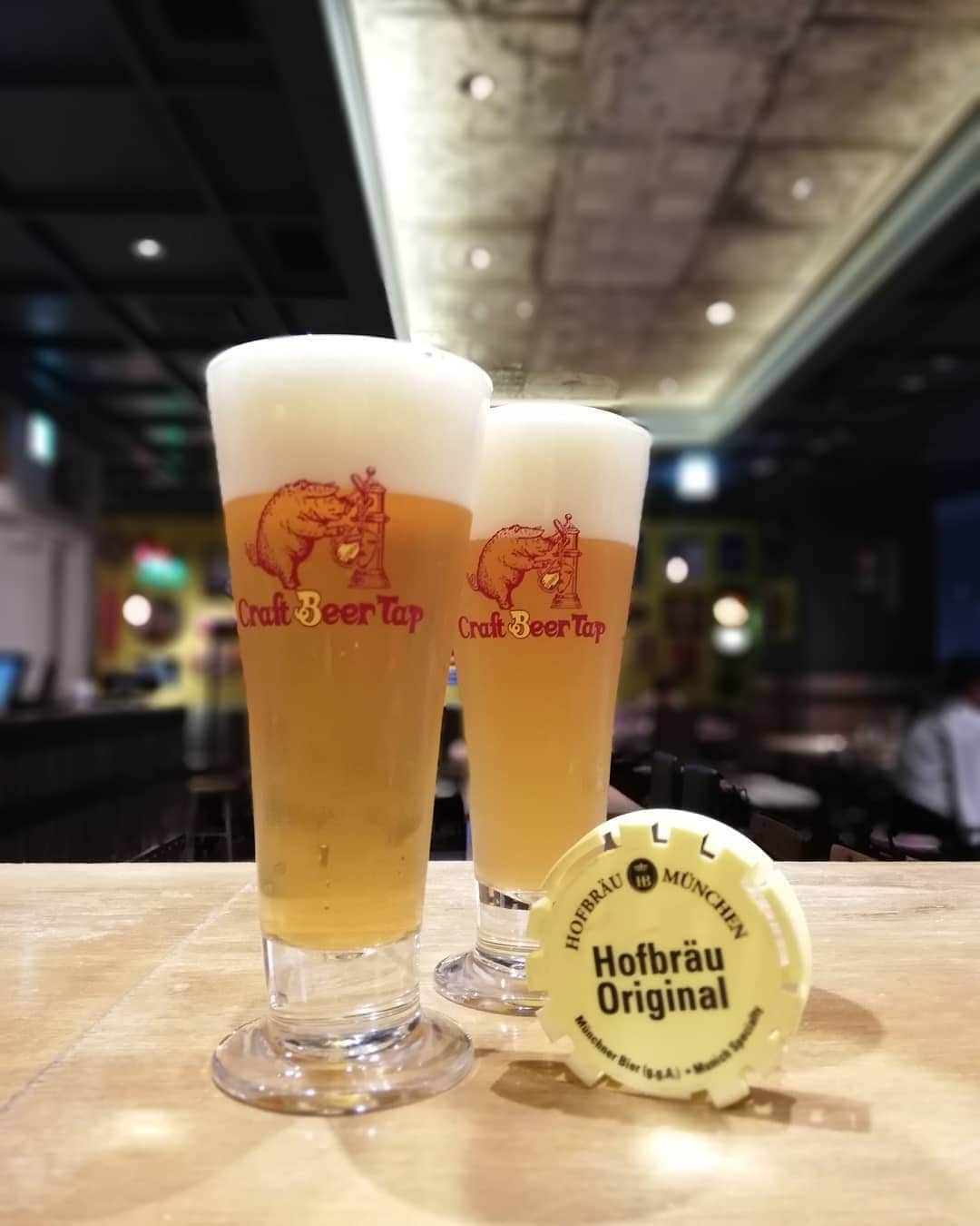 シュタインハウス新宿のグルメインスタ