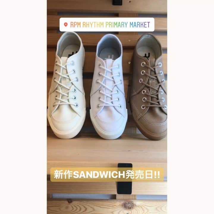 アールエフダブリューのインスタグラム