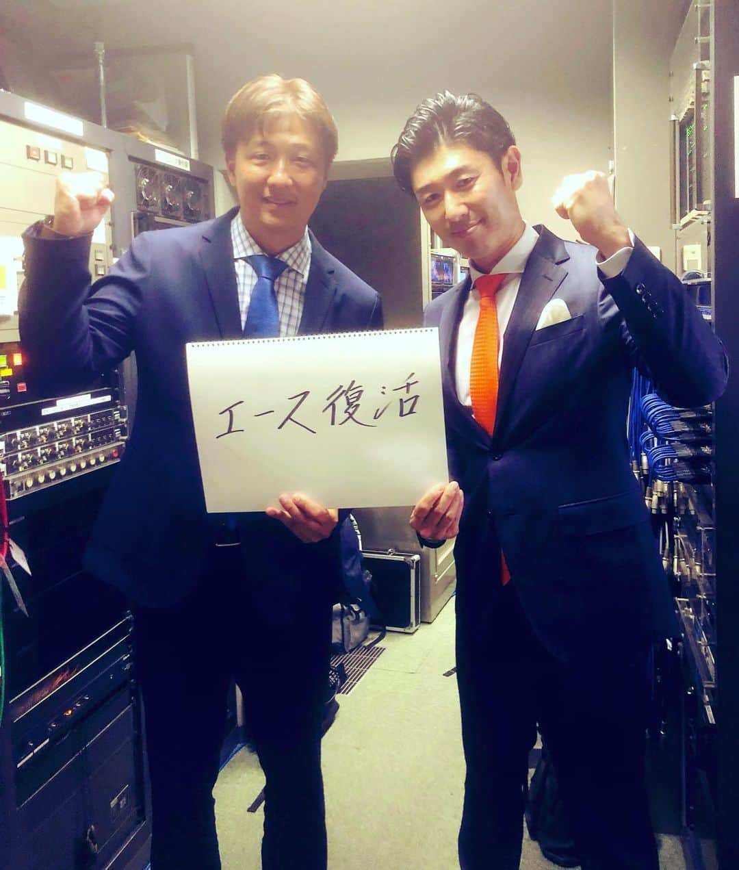 高橋大輔さんのインスタグラム写真 - (高橋大輔Instagram)「岡島秀樹さん^ ^  日本とメジャー、セリーグとパリーグで活躍された岡島さん！  経験に基づくお話の説得力と分析力！  聞いていてとても興味深く、いつももっとお話を聞いていたいと思います！  レジェンズシートにお越しいただく皆さんに共通して思う事ですが、本当に中身の濃い人生を送っていらっしゃるんだな〜と！  憧れるけど、高橋にはとても真似出来ません‥  #読売ジャイアンツ#ジャイアンツ#tokyogiants#巨人#スタジアムDJ#ジャイアンツ応援MC#レジェンズシート#岡島秀樹さん #東京ドーム#高橋大輔#髙橋大輔」6月12日 12時07分 - daisuke_72