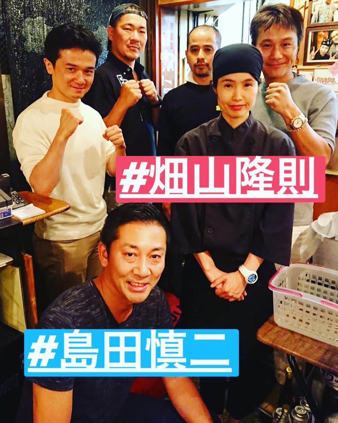 木村悠のインスタグラム