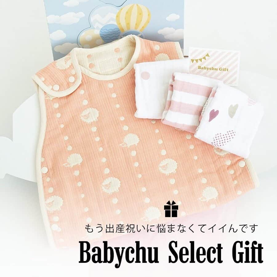 かわいいベビー服・子供服Babychuのインスタグラム