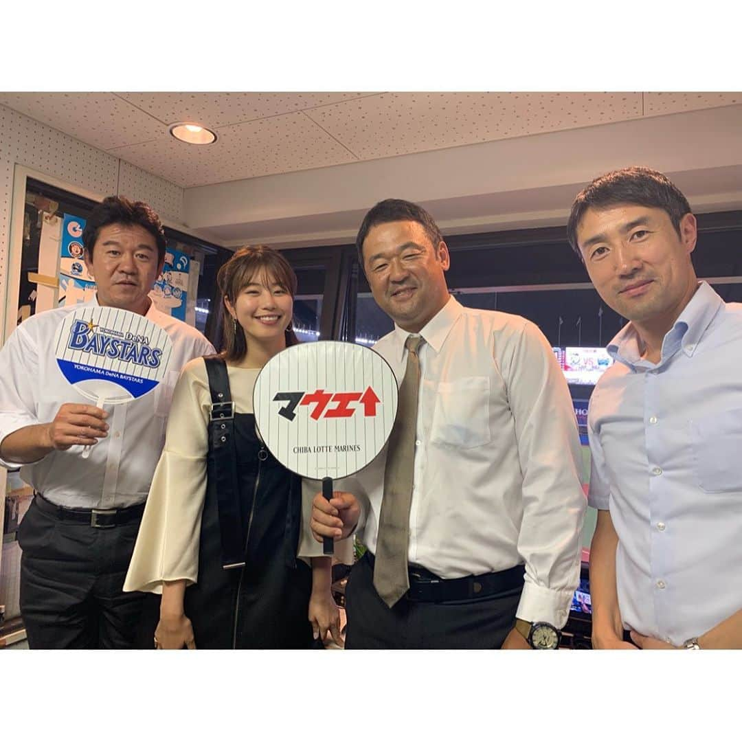 稲村亜美さんのインスタグラム写真 - (稲村亜美Instagram)「昨日はNHK-FM千葉神奈川で千葉ロッテVS横浜DeNAベイスターズの中継ゲストで出演させていただきました😊✨ 実況解説だけではなく皆さんが考える野球の未来について、背番号への思い入れを聞けて充実した１日になりました🙏🙏🙏🙏 貴重な機会ありがとうございました！ 1枚目はマウエ⇧ 2枚目は 左から  #鈴木尚典 さん  #稲村亜美 #立川隆史 さん #実況の小川アナ です！」6月12日 15時50分 - inamura_ami