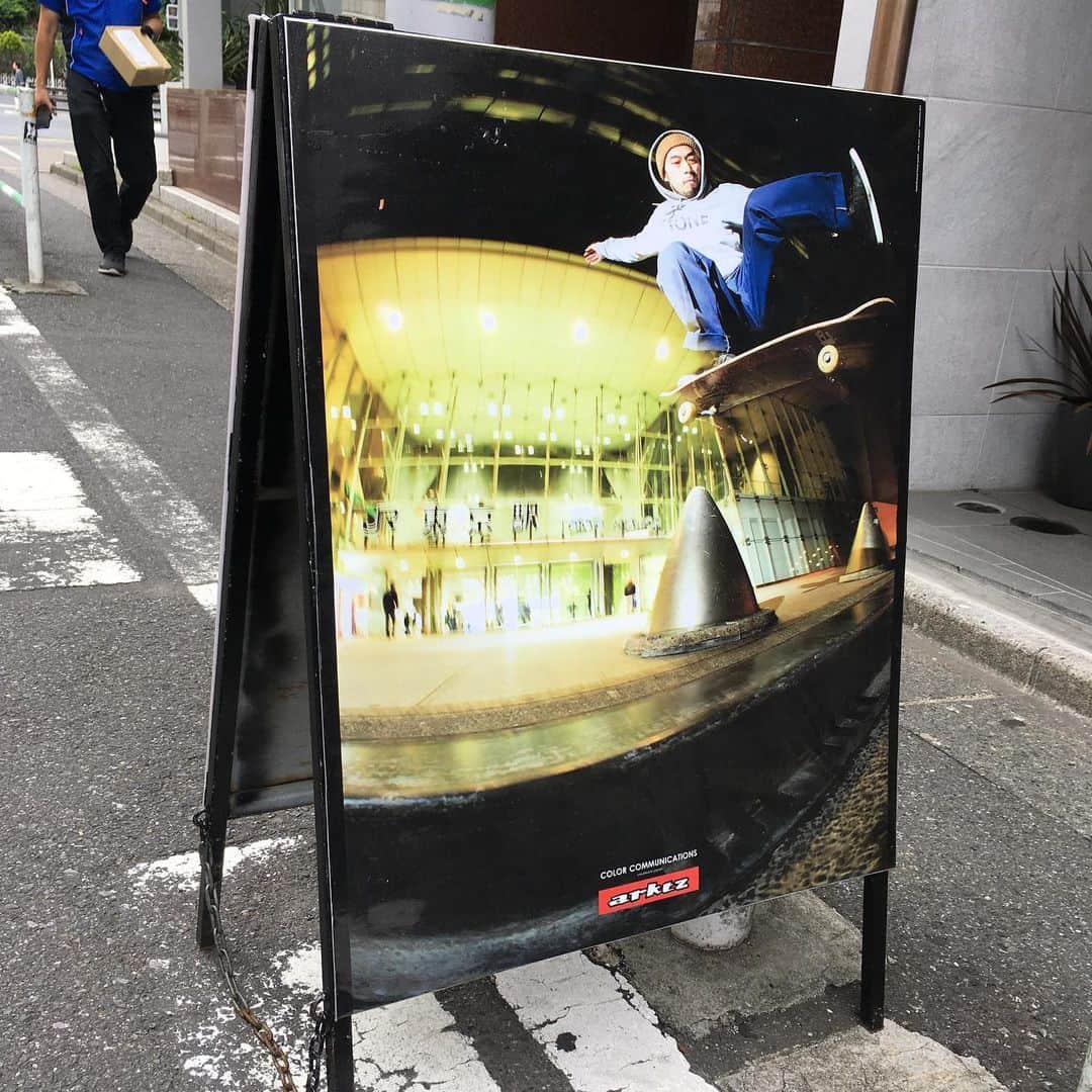 COLOR COMMUNICATIONSさんのインスタグラム写真 - (COLOR COMMUNICATIONSInstagram)「取り扱い店さん、ARKTZ の看板がリニューアル‼️スケート面は @yoji_mizusawa_film で、BMX 面は @robsunivs です💥💥💥渋谷原宿方面にお立ち寄りの際は是非 @arktz_skate_bmx へ🏃‍♂️💨💨💨 #colorcommunications #カラーコミュニケーションズ #カラコミ #カラコミ2019年モデル #おいヨージ  #Repost @arktz_skate_bmx ・・・ 🆕SIGNBOARD﻿ @yoji_mizusawa_film  support & photo by @color_communications ﻿ #arktz ﻿ #arktzstaff﻿ #skateboard﻿ #shibuya﻿ #skateshop」6月12日 15時56分 - color_communications