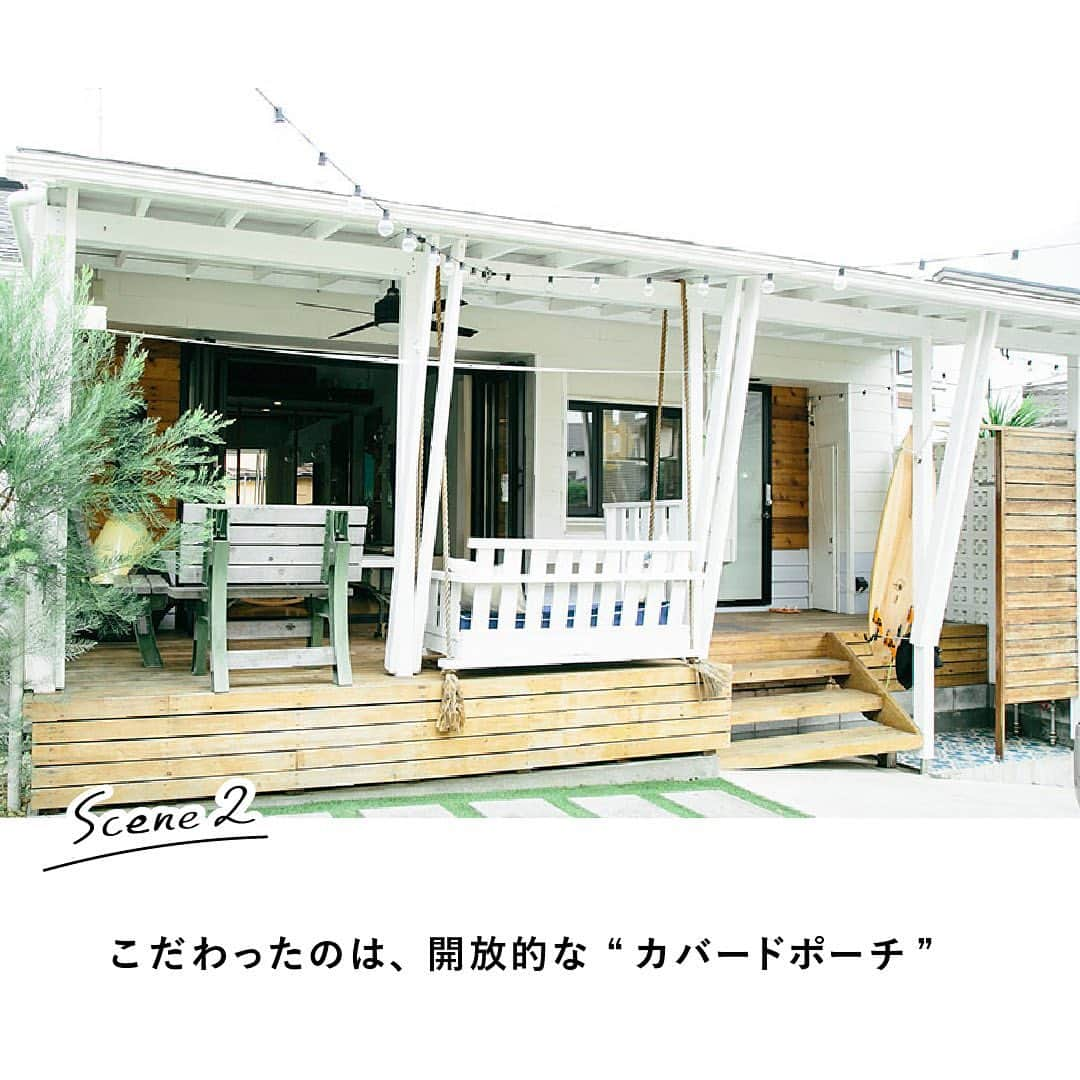 RE住むRENOVATIONさんのインスタグラム写真 - (RE住むRENOVATIONInstagram)「《ようこそ私の家へ vol.1﻿》 ー カリフォルニア工務店 岩切剣一郎さん ー﻿ ﻿ カリフォルニア工務店のクリエイティブディレクター﻿ 岩切剣一郎さんが暮らすのは﻿ 大らかで、開放的な「海を感じるリノベーションハウス」。﻿ 岩切さんの「好き」を詰め込んだ﻿ カリフォルニアスタイルの暮らし方には﻿ 心地よい暮らしのヒントがいっぱいです！﻿ ﻿ .......﻿ ﻿ 中古住宅をリノベーションし﻿ 暮らしの拠点にしたいと思い続けていた岩切さん。﻿ 見つけたのは、海まで徒歩 3 分の中古の平屋。﻿ 理想の立地を叶えるこの物件で﻿ さらなる決め手になったのはこの土地の人々だったそう。﻿ ﻿ 「ご近所さんに、気持ちのいい人が多かったんです。﻿ 自分の趣味やライフスタイルを楽しんでいたり、﻿ 子どもを大らかに育てていたり。﻿ 妻も『居心地がいい』とすごく喜んでいますね」﻿ ﻿ そんな場所で生まれたリノベーションハウスは﻿ アメリカ西海岸でよく見られる﻿ 開放的なデッキ“カバードポーチ”が特徴。﻿ ﻿ 「僕が 10 代の頃から影響を受けてきたのは﻿ アメリカのカルチャー。﻿ そんなスタイルを詰め込んだ家が長年の夢でした。﻿ カバードポーチは、そのコンセプトのひとつ。﻿ 家の中と外の中間になるスペースで﻿ 家が広がったように感じられ、外に出やすくなります。﻿ サーフィンや車＆バイクいじりなど、﻿ 趣味を満喫するためにも、絶対に欲しかったんです」﻿ ﻿ 心地よい住まいを手に入れるコツは﻿ 「自分の好きなものを見直すこと」だと岩切さんはいいます。﻿ 『メディアで見るような家は、自分にはムリ』と思わず希望を持って理想の家を思い描いてほしいですね。﻿ ﻿ 好きなことを追い続ければ、夢の住まいへの第一歩が踏み出せるはず。﻿ 茅ヶ崎の明るい太陽の光と、岩切さんの満面の笑みに、そう励まされたような気がしました。﻿ ﻿ ....... .......﻿ ﻿ #dolivemedia﻿ #dolive﻿ #暮らしをカジュアルに楽しむメディア﻿ #ようこそ私の家へ﻿ ﻿ #岩切剣一郎 #カリフォルニア工務店 #リノベーション﻿ #リノベ #ガレージハウス #アメリカンハウス #サーファーズハウス #ビーチハウス #カリフォルニアスタイル﻿ #サーフボード #サーファー #海を感じるインテリア #暮らし #マイホーム #中古 #西海岸 #西海岸テイスト #西海岸インテリア #カリフォルニア #海が好き #カバードポーチ #平屋  #surfing #茅ヶ崎 #湘南 #porshe911」6月12日 17時00分 - dolive.media