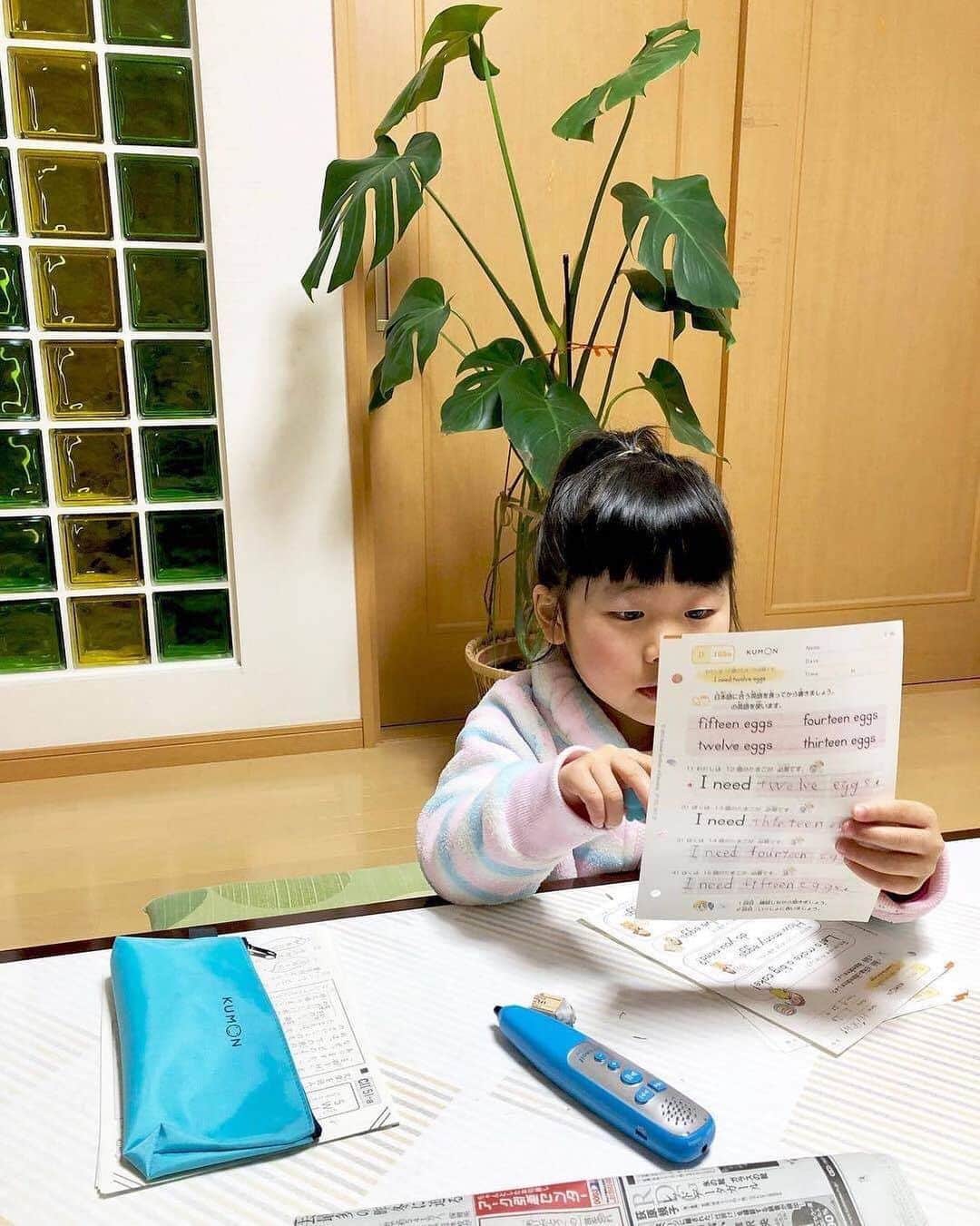 KUMON（公文式・くもん）【オフィシャル】のインスタグラム