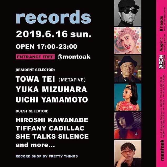 川辺ヒロシのグルメインスタ