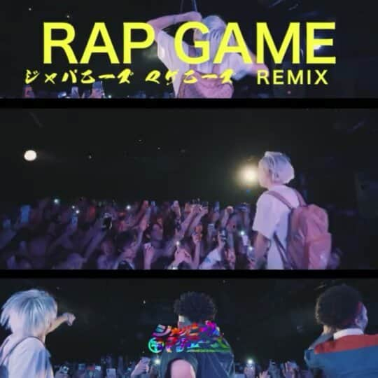 孫GONGのインスタグラム：「RAP GAME @salu_info  REMIX ジャパニーズマゲニーズ  明日13日18時公開🔥  お楽しみに✌」