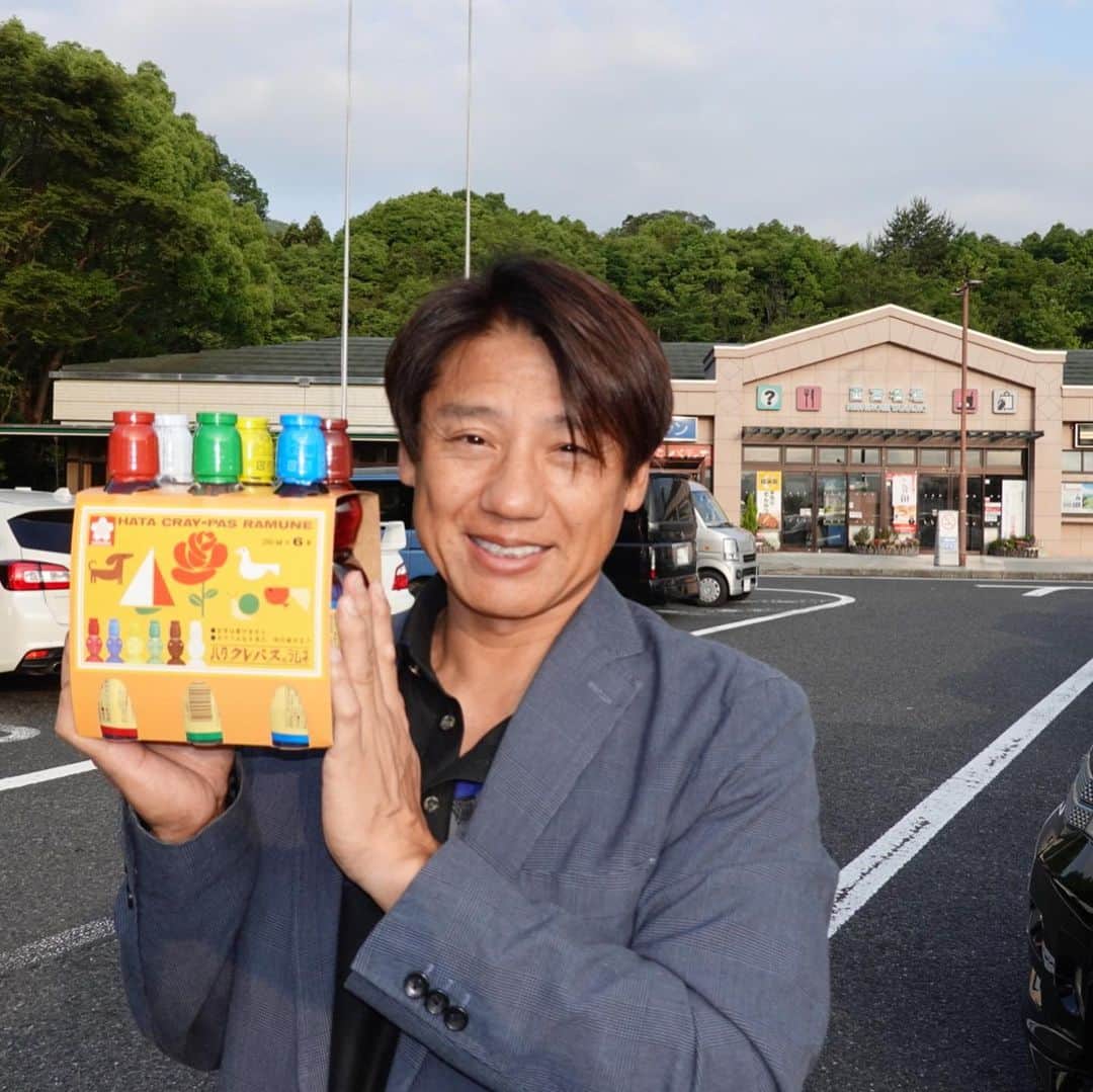 池谷幸雄のグルメインスタ