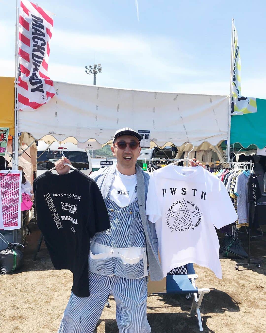 マックダディのインスタグラム：「6/8.9のパワスト宮古、無事終了致しました😊  当日マックダディーブースへ遊びに来て頂きましたお客様、本当にありがとうございました👏  今回もパワスト宮古へ参加出来たステキな時間を誇りに想い、次へと繋げて行きます🤲  #パワスト宮古  #カウンターアクション宮古  #slang  #bish  #monoeyes  #片平里菜  #myhairisbad  #djダイノジ  #hawaiian6  #locofrank #kenyokoyama  #柳家睦andtheratbones  #雷矢  #岩手県宮古市 #岩手県宮古市田老町」