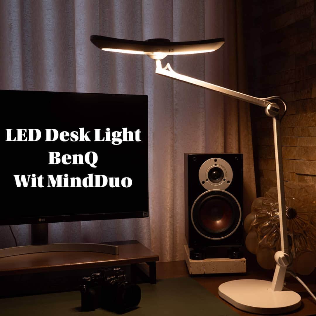 アンソニーのインスタグラム：「BenQ Wit MindDuoをレビューしました。 プロフィールのリンクからYou Tubeへどうぞ。  #デスクライト  #led照明  #benq」