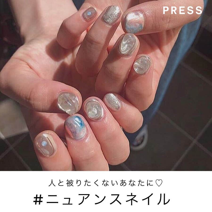 PRESSさんのインスタグラム写真 - (PRESSInstagram)「今年の夏ネイルは💅いつもと違う感じに ❤︎ ﻿﻿ ﻿﻿ #ニュアンスネイル で人と差をつけたい 🌱 ﻿﻿ ﻿﻿ 個性的なネイルを楽しみませんか？？？ ﻿﻿ ﻿﻿ ﻿﻿ ﻿﻿ —————————————————— ㅤ﻿﻿﻿﻿﻿ ﻿﻿﻿﻿﻿ ﻿﻿ ﻿﻿ お気に入りの写真に @pressblog #pressblog をㅤ﻿﻿﻿﻿﻿ タグ🏷して投稿してください♡﻿﻿﻿﻿﻿ PRESS公式アカウントでㅤ﻿﻿﻿﻿﻿ あなたのアカウントをご紹介致します! ㅤ﻿﻿﻿﻿﻿ ㅤ﻿﻿﻿﻿﻿ ﻿﻿ ﻿﻿ ——————————————————﻿﻿﻿﻿﻿ ﻿﻿ ﻿﻿ ﻿﻿﻿﻿﻿ #ネイル #ネイルアート #ネイルデザイン #ネイルホリック #ネイル好き #マニキュア  #ネイル💅 #ネイルカタログ #ネイルケア #ネイルサロン #ネイル大好き #ネイル好きな人と繋がりたい #ポリッシュ #ネイルデザイン2019 #ニュアンスネイル #個性的ネイル  #ねいる #ナチュラルネイル #セルフネイル #pressblog」6月12日 19時00分 - press.inc