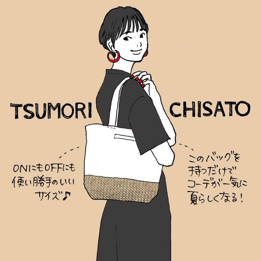 進藤やす子のインスタグラム