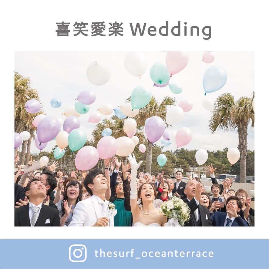 Dears Weddingのグルメインスタ