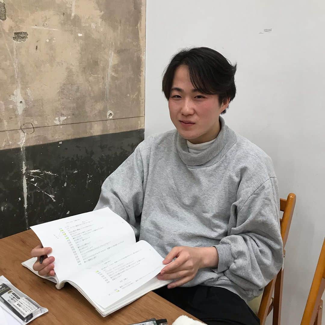 中山祐一朗のインスタグラム：「#エダニク 稽古後風呂上がりみたいになる気持ちのわかる稽古場。お肌もちもち #大鶴佐助」