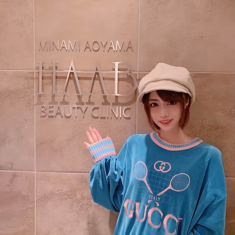 のインスタグラム：「みんな行ってて気になってた @haab_official で HAABにしか権利のないリポ注射受けてきたよ🥰💋 速攻痩身が効果あって痩せやすい身体になるんだって✨ 太もも、お腹、二の腕に打ってもらったけど全然痛くなかった👀💕 HAABの漢方と併用することで更に効果的みたい✨ 漢方だから安心だし、飲んですぐに身体が熱くなって、代謝が上がってるのがわかるよ☺️ ． @HAAB_homme はメンズも対応してるから気になる方はぜひ行ってみてね💋 ． #ダイエット #漢方 #HAAB #リポ注射」