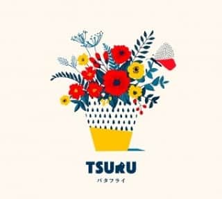 のインスタグラム：「鶴のニューEP「バタフライ」にまたもプロデュースで参加させていただきました！いろんなことにたくさん時間をかけました。8/14発売です。どんな曲かは聴いてのお楽しみ♪ #鶴 #バタフライ #磯貝サイモン」
