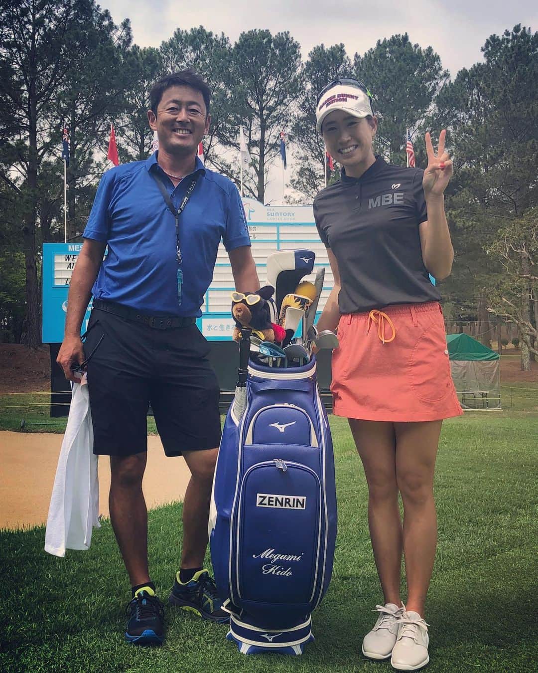 木戸愛のインスタグラム