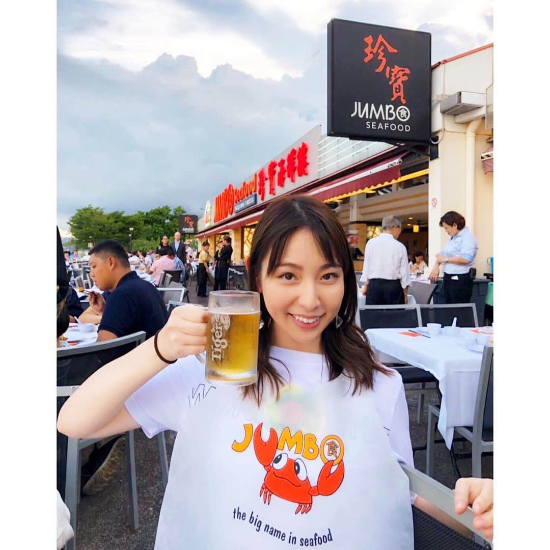 今井麻椰のインスタグラム