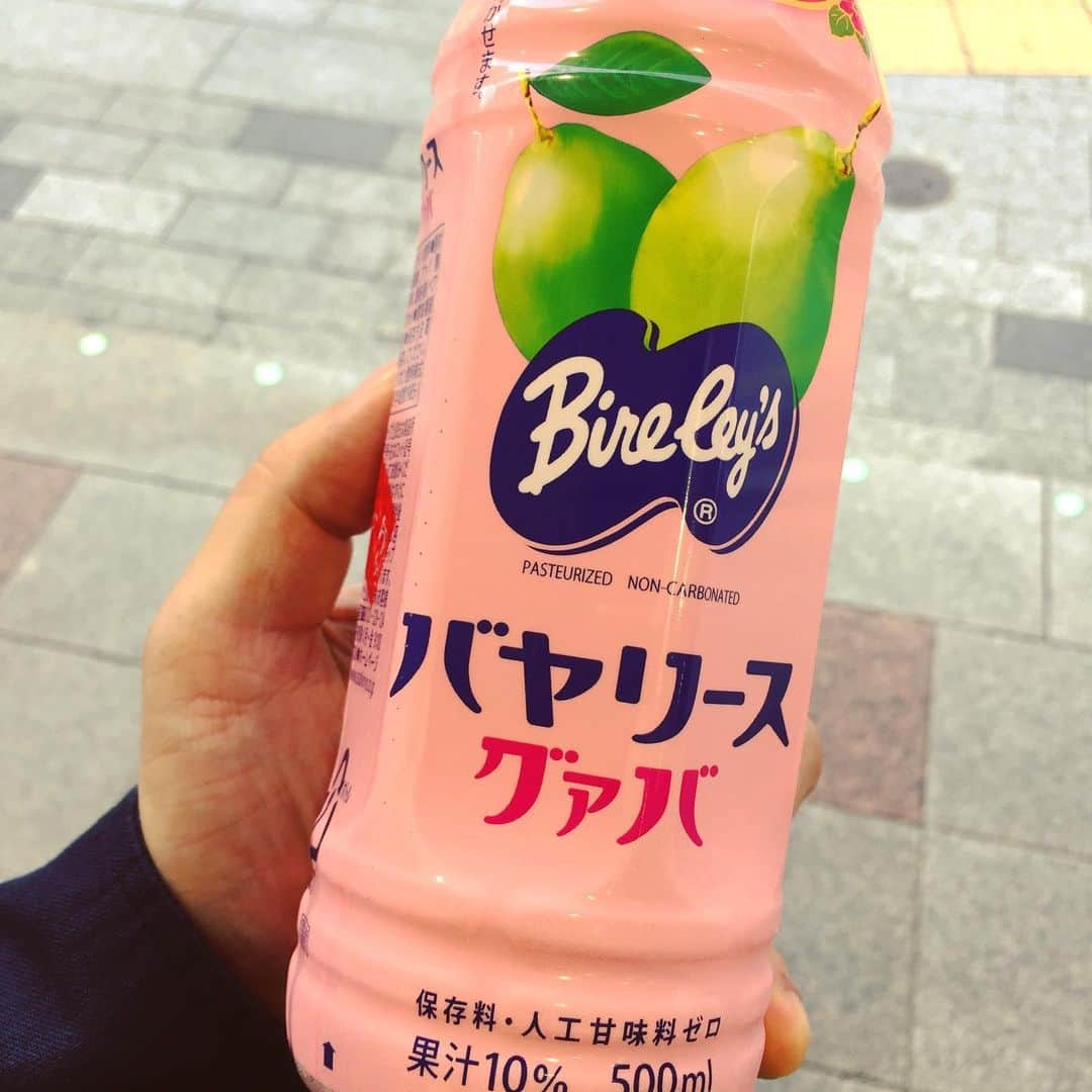 のインスタグラム：「美味しかった…。#沖縄行ってないよ」