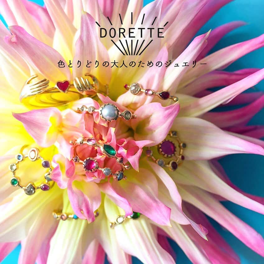のインスタグラム：「【INFORMATION】  DORETTE TRUNK SHOW 開催中！  パリ発Tsé&Tsé associées(ツェツェ・アソシエ)のデザイナー、カトリーヌ・レヴィが手がけるジュエリー・ブランド「ドレット」。極彩色の石たちが自由に並ぶ、ウィットに富んだ１点ものジュエリーが多数揃います。 ． ■5月31日(金)〜6月16日(日) @hpdecofutakotamagawa ■6月21日(金)〜7月7日(日) @boutique_fukuoka ■7月12日(金)〜28日(日) @hpdeco_namba No.1 ■8月1(木)〜18日(日) @hpdeco_aosando  #dorette #tsetseassociees #ツェツェアソシエ #fashion #jewelry #stones #天然石 #指輪 #craft #fashionjewelry #rings #Coordinate #hpfrance #アッシュペーフランス#howpeoplelive」