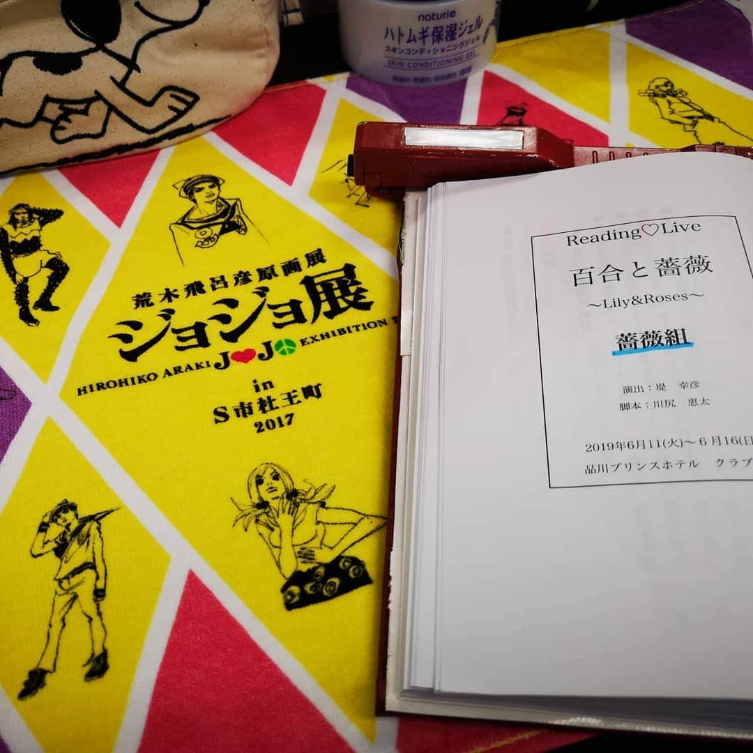 なだぎ武さんのインスタグラム写真 - (なだぎ武Instagram)「リーディング劇『百合と薔薇』薔薇編2日目、今回はこのメンバーでした。私はお初の人ばかり。三浦くん、秋人、建太くん。初対面らしい何が飛び出てくるか自分でも解らない緊張とワクワクが楽しかった。皆それぞれの色で今日限りの素敵な朗読劇になったと思います。今回特に3人のイケメン度が濃厚😄  #百合と薔薇  #品川プリンスホテルクラブex  #宮崎秋人  #三浦涼介  #水江建太」6月12日 22時34分 - nadagigigi