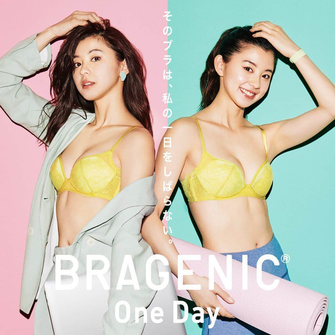 朝比奈彩さんのインスタグラム写真 - (朝比奈彩Instagram)「. . BRAGENIC♡ 「そのブラは、私の一日をしばらない」を テーマに撮影をしました(^ ^) . 仕事をしている時、 仕事終わりのジムに行く時に、 使いやすいです！＾＾ ぜひお試しください＾＾！！ . . #BRAGENIC #WACOAL #ootd #outfit #fashion #make #makeup #natural #one #day #oneday #harmonypromotion」6月12日 22時53分 - asahina_aya