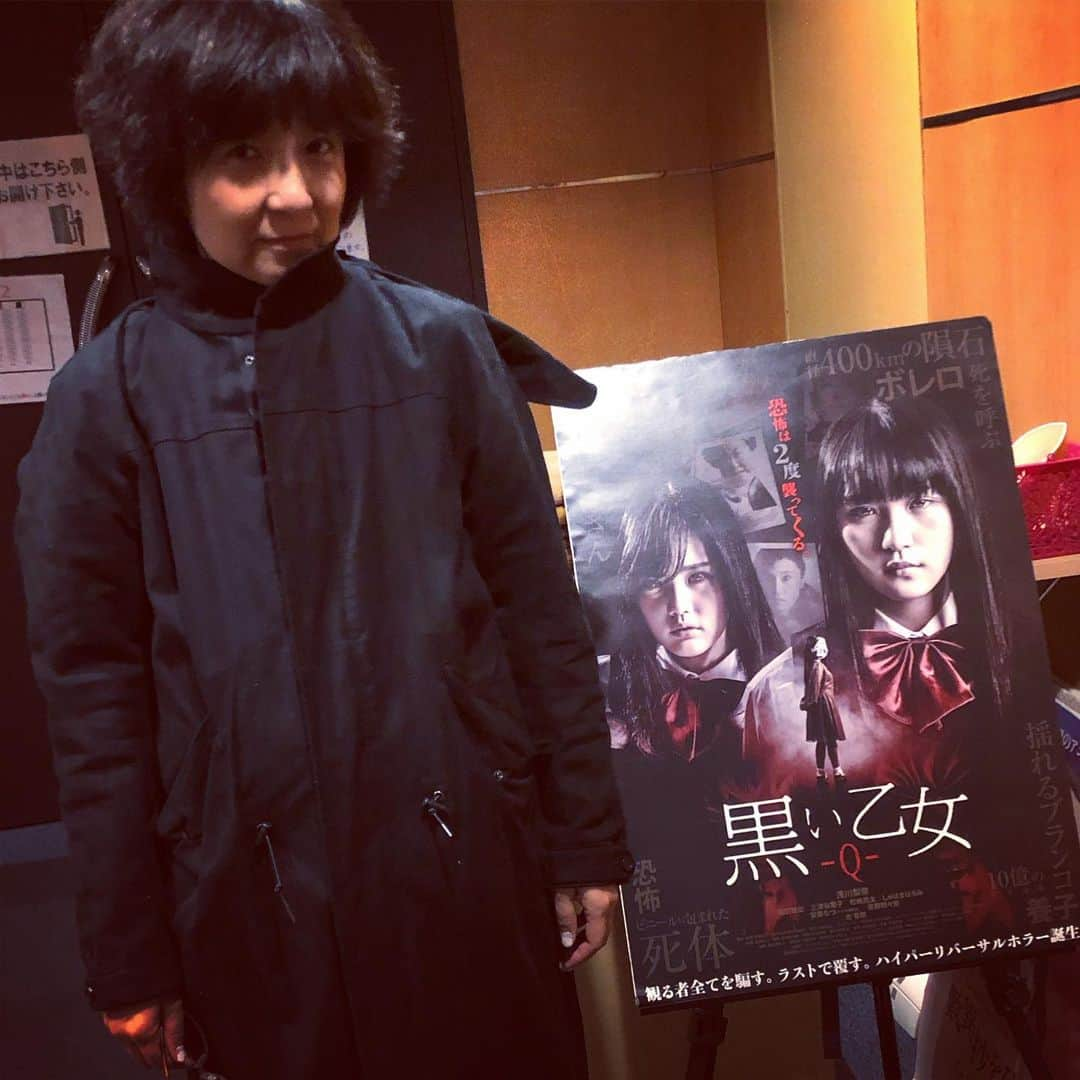 藤田朋子さんのインスタグラム写真 - (藤田朋子Instagram)「#レイトショー #映画 #新宿 #黒い乙女 #ホラー #ブラック  #藤田朋子 #なぞ #tomokofujita #cinema #theater #movie #sakichisato #horrormovies #tobecontinue #tomorrow 『黒い乙女Q』明日まで。」6月12日 23時15分 - chiendormant