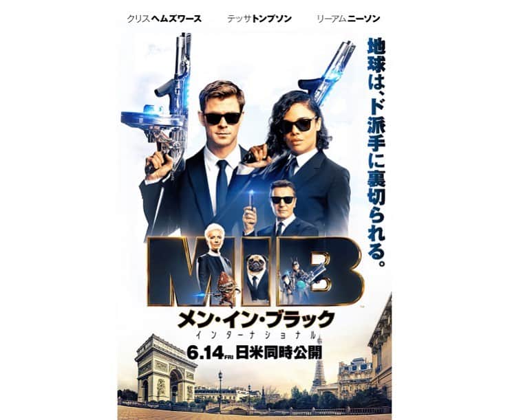 多村仁志さんのインスタグラム写真 - (多村仁志Instagram)「. 「メン・イン・ブラック : インターナショナル」をひと足お先にレクサス試写会にて鑑賞してきました🎬📽🥤🍿 ・ Sony Pictures Entertainmentさん、いつもありがとうございます。 ・ @sonypicturesjp @sonypictures #sonypictures #movie #movies #映画 #meninblack #meninblackinternational @lexususa #lexus #試写会 ＭＩＢが劇中に使用していた #sunglasses #サングラス 記憶を消されないように…😎 #6月14日 #日米同時公開 皆さんも是非劇場へ ・ そして、一緒に鑑賞した #Lifestylemodel #栗原ジャスティーン @shell.jay #Soccerplayer #J1League #FC東京 #太田宏介 @kosuke_ota_official @landroverjpn #jaguarlandrover @bachimcc @sonypicturesjp #sonypictures @sasaguusui」6月13日 0時08分 - hit_tamu