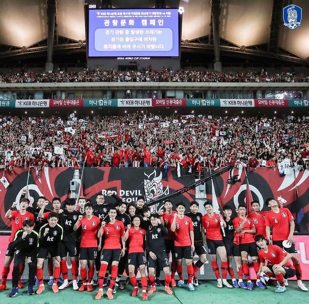 ファン・ウィジョのインスタグラム：「항상 열정적이고 멋진 응원 감사합니다 ❤️🇰🇷 다음에 또 만나요👋」