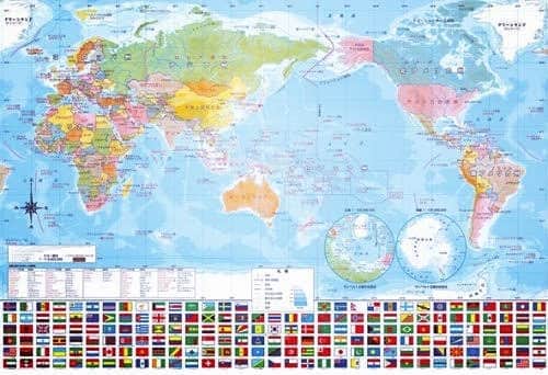のインスタグラム：「・ ・  どんな競技でも、世界戦が面白いのは、決して一つの人種がコントロールや演出をしていないこと。  真っ直ぐにその会場に来てくれた人達が楽しんでくれるように全力を出してくれてる❗  言葉や、その国らしさは関係無いの。  日本人でありながら洋楽を聴くのに、環境が変わると、まるで自分のテリトリーを犯されたように叫びまくるのはナンセンス。  時代は2019年。  日本の皆さん、島国気質はもういいでしょ❗  新しいものも一度は飲み込んでみないと、色々遅れていくよー。」