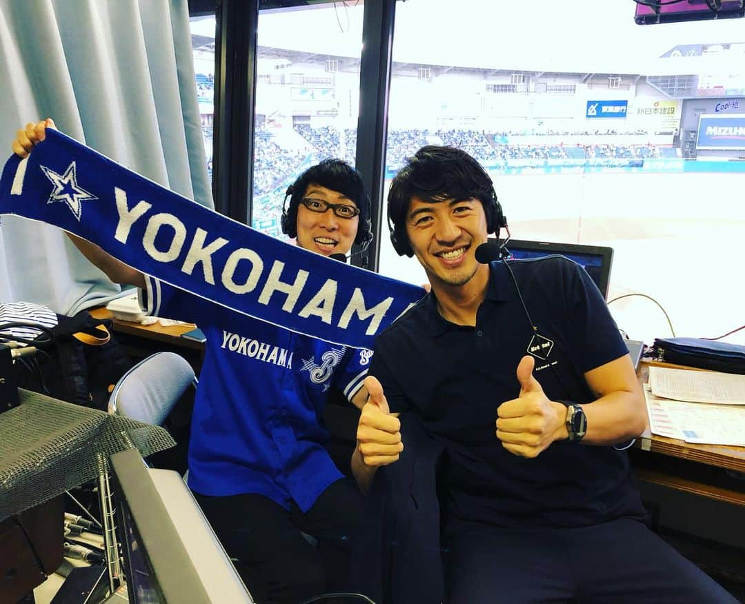 吉川正洋さんのインスタグラム写真 - (吉川正洋Instagram)「BS12プロ野球中継の副音声に出させていただきました！すーっごく楽しかったです！  ベイスターズは4連勝！交流戦乗ってきました！最後はギリギリ中継が入りませんでしたが、とにかく勝ててよかったです！！」6月13日 0時59分 - dhyoshikawa