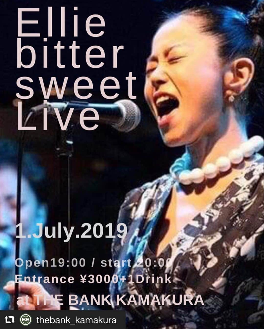 片山正通のグルメインスタ