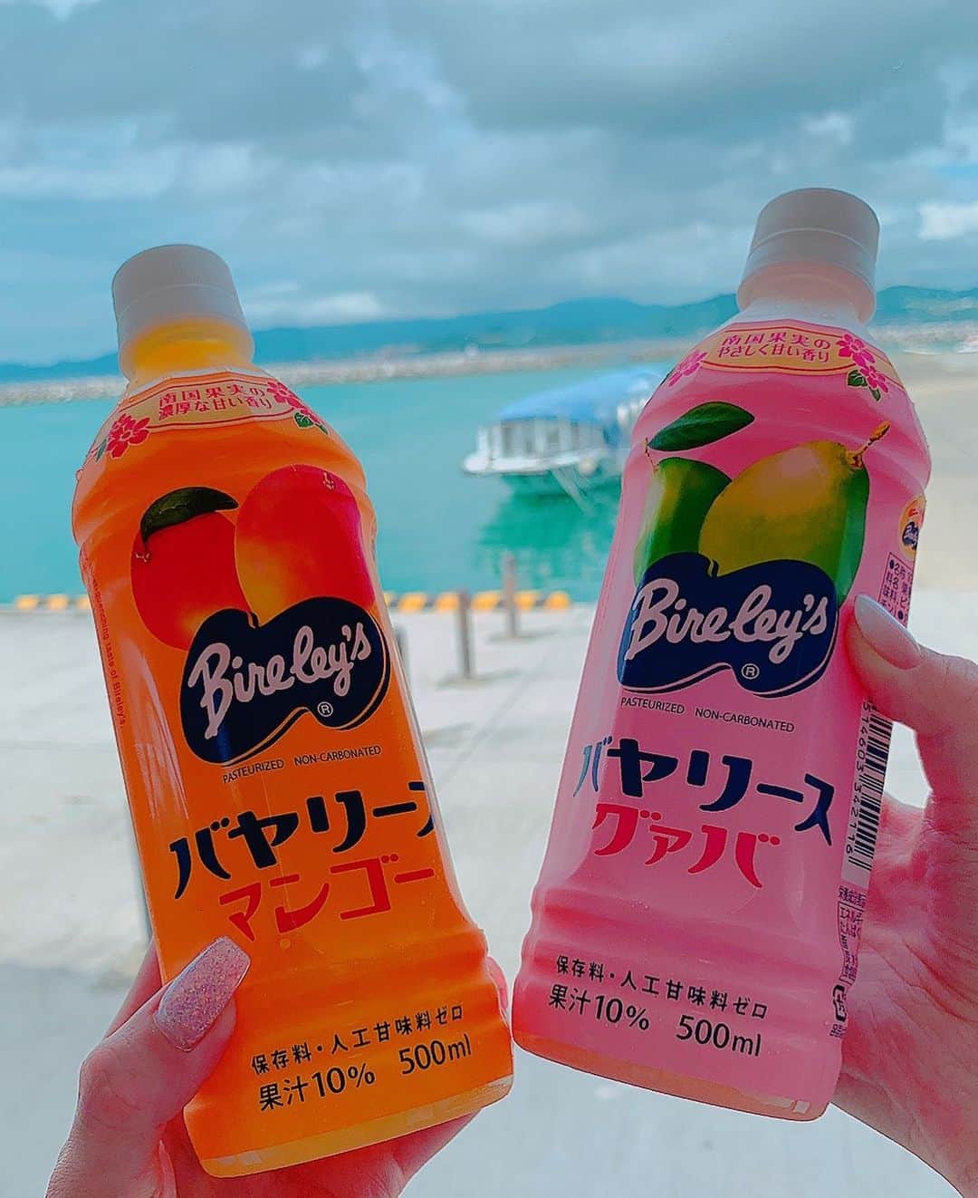 百合華のインスタグラム