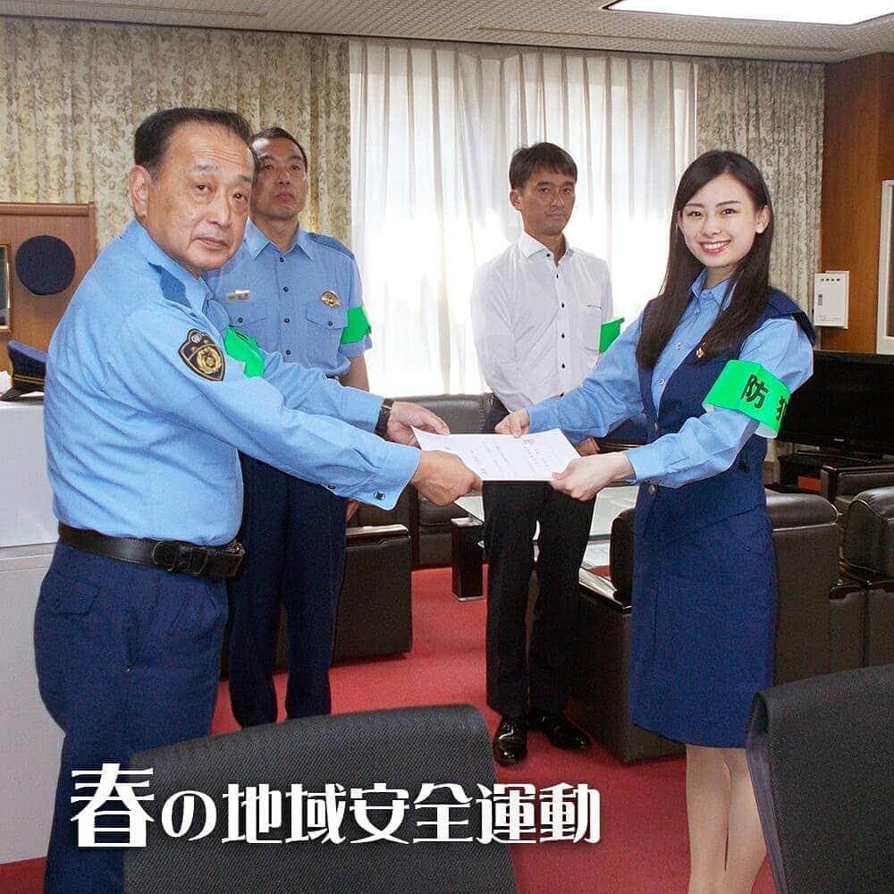 大阪府警察のインスタグラム