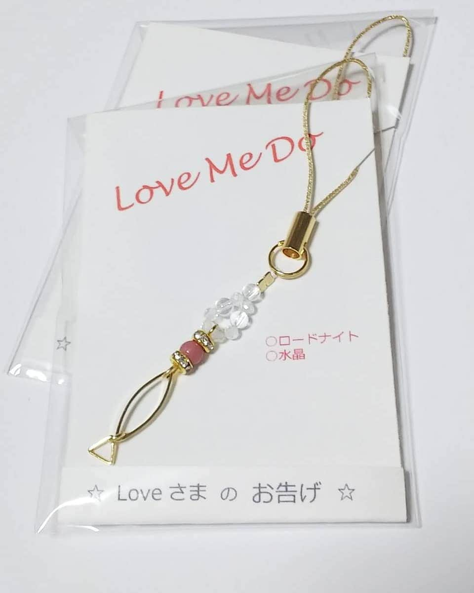 LOVE ME DOさんのインスタグラム写真 - (LOVE ME DOInstagram)「6月14日(金)の手相ライブ限定販売！パワーストーン・ストラップが出来ました。手相にあると幸運と言われる『幸運のフィッシュ』をモチーフにしています。  6月14日(金) Love Me Doラブちゃん開運･占いトーク平日特別編！～来た人の手相見まくります！＆顔相トークSP  #幸運のフィッシュ #幸運を呼ぶ #占いトークライブ限定 #占いトークライブ限定パワーストーン  #Loveさまのお告げ #LoveMeDoパワーストーン #LoveMeDoラブちゃん開運占いトークライブ #東京カルチャーカルチャー」6月13日 8時38分 - lovemedo_fortunteller