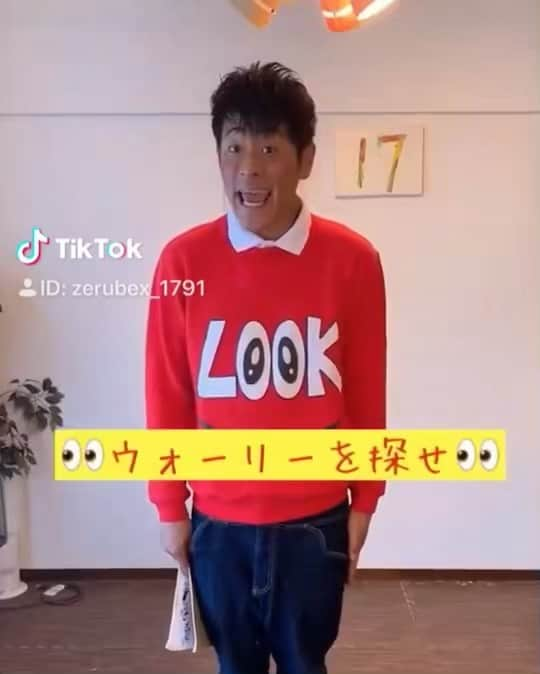 永井佑一郎のインスタグラム