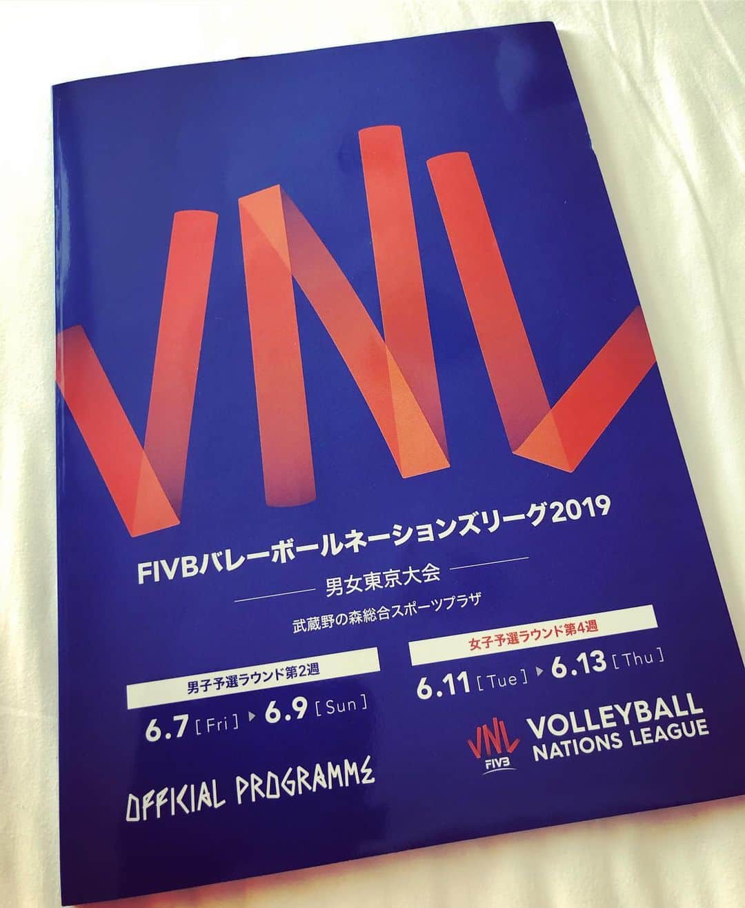 竹下佳江さんのインスタグラム写真 - (竹下佳江Instagram)「#ネーションズリーグ2019 #バレーボール #日本代表 #BS-TBS #6月13日 #18時30分から放送 #解説 本日ネーションズリーグの解説をさせていただきます。日本代表の戦いそして世界の素晴らしい選手達のプレーを是非ご覧ください‼︎ ラインジャッジが2人になってたり🤔 ライティングや音響がこの大会ならでは✨」6月13日 8時56分 - takechanman0318