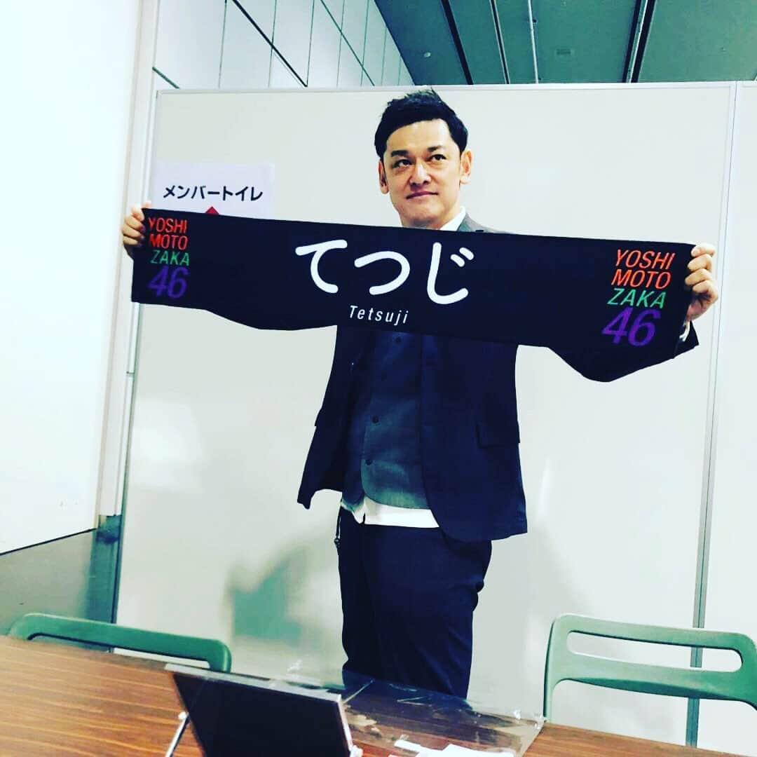 宮田麺児さんのインスタグラム写真 - (宮田麺児Instagram)「宮田麺児つけ麺 通常  入荷！！！！！！！！！！！！！！！！ 注文はプロフィールからー！  #宮田麺児#つけ麺#ラーメン#お取り寄せグルメ #グルメ#お中元#入荷#ギフト#プレゼント#美味」6月13日 10時04分 - miyatamenji