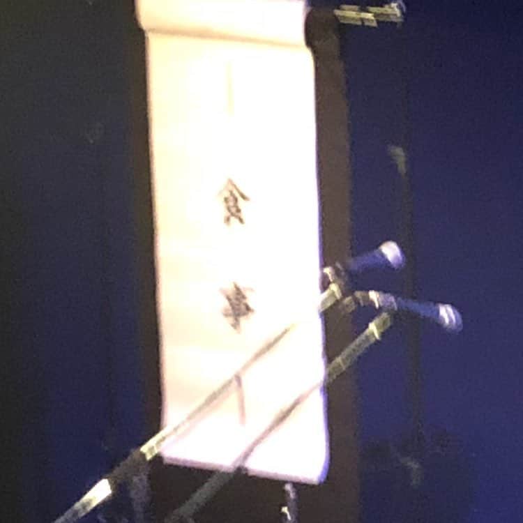 のインスタグラム：「友人のライブを見に行きました！めちゃわらった…最高…  #伊藤フルート革命」