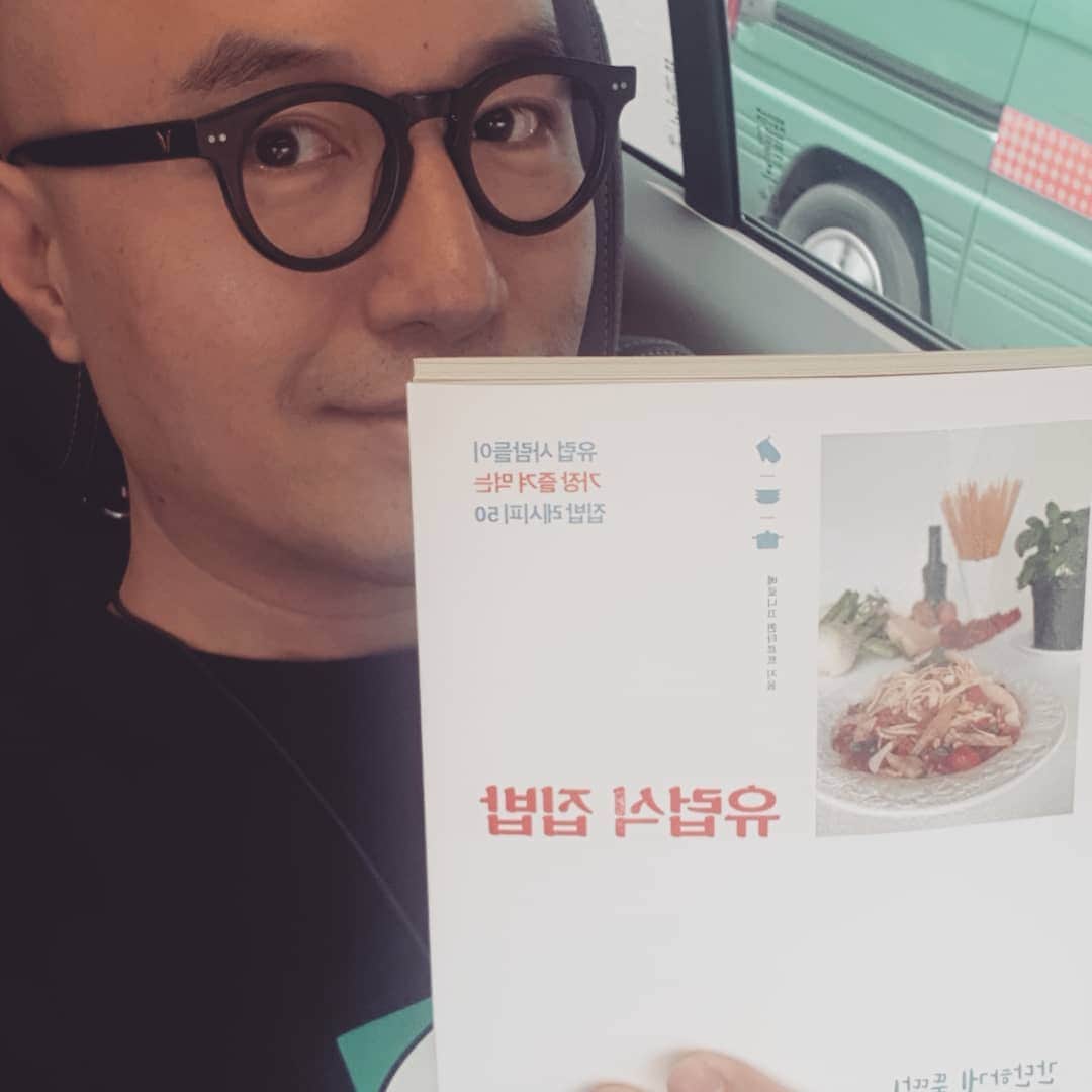 ホン・ソクチョンのインスタグラム